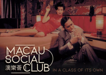 Macau Social Club Opening Night Poster