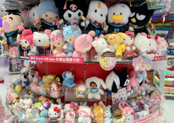New Yaohan 5F Plushed Toys Macau Lifestyle