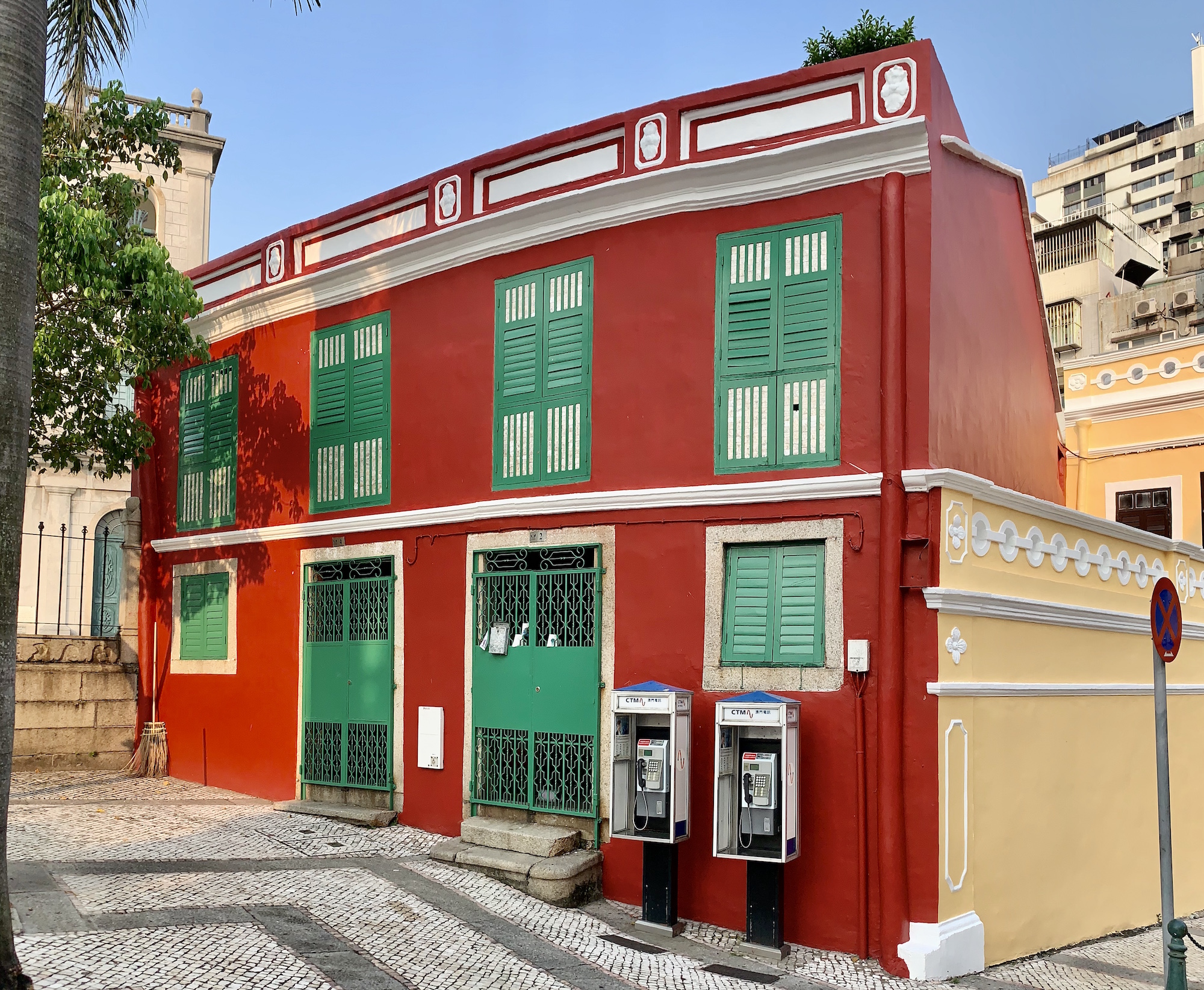 Red Building in St Lazarus Beside the St Lazarus Church Macau Lifestyle