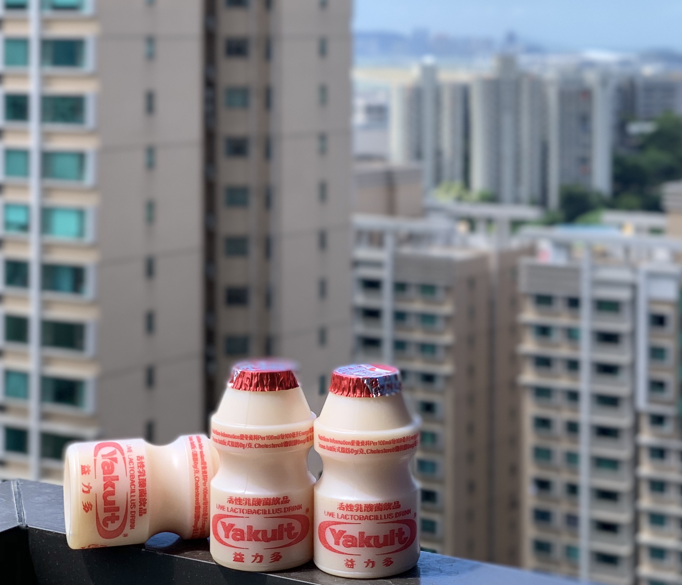 Yakult with Blurry Background Macau Lifestyle