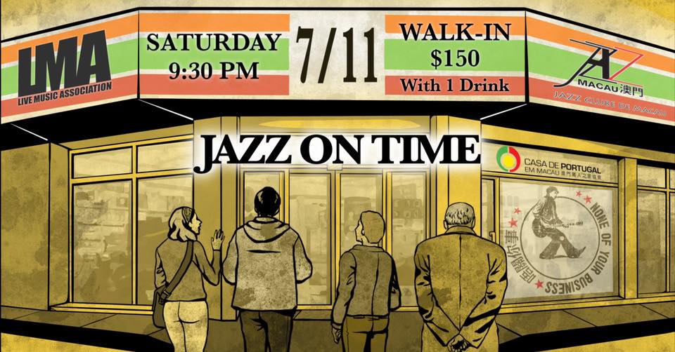 jazz night at LMA poster