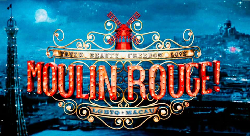 moulin rouge poster