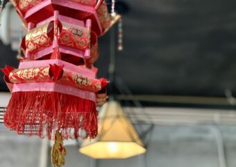 Banh Mi Tik Lamp Interior Macau Lifestyle