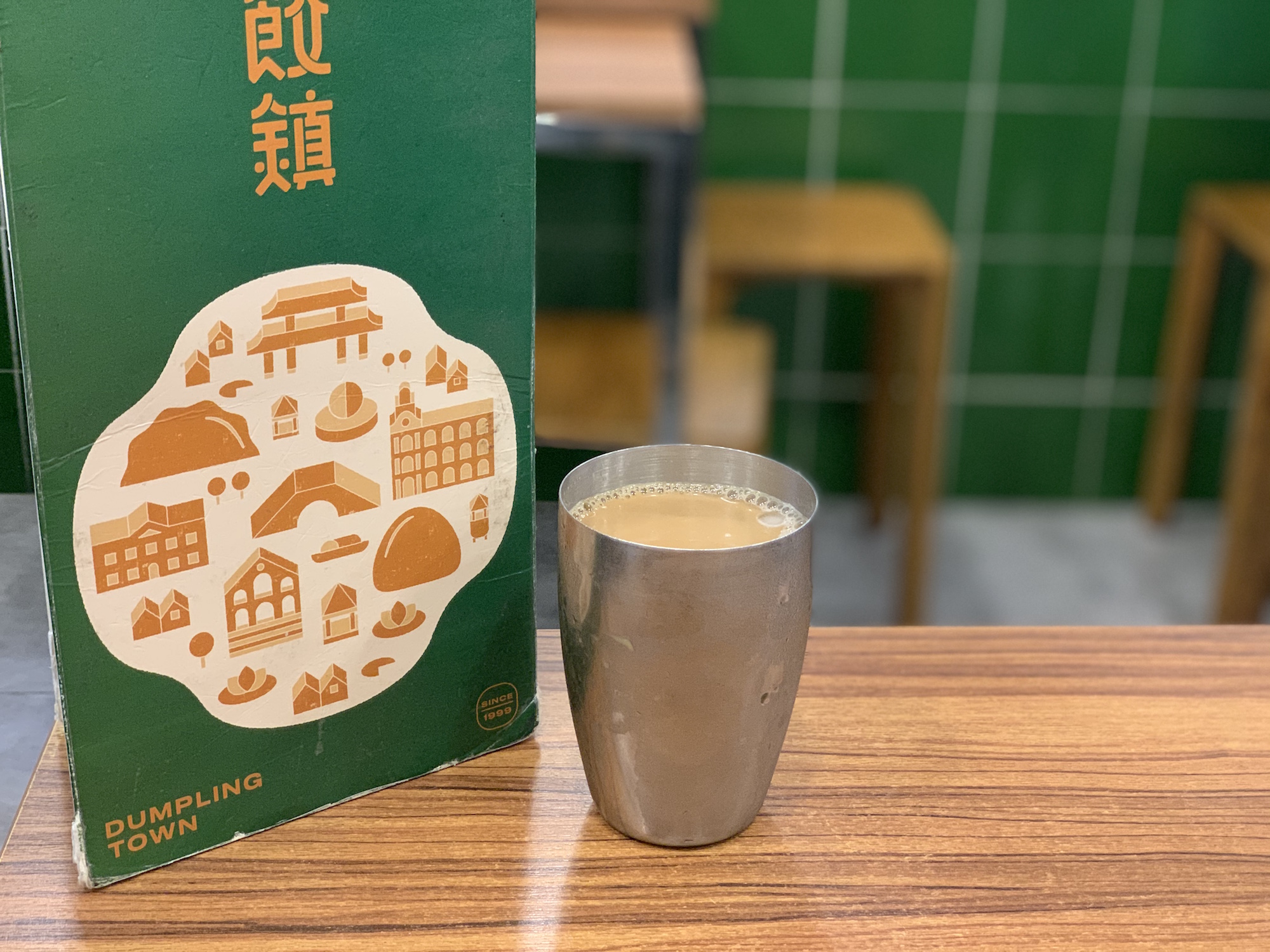 Dumpling Town Restaurant Interior Iced Almond Milk Tea Macau Lifestyle