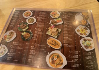 Estabelecimento de Comidas Medan Indonesian Restaurant Interior Menu on the Table Macau Lifestyle