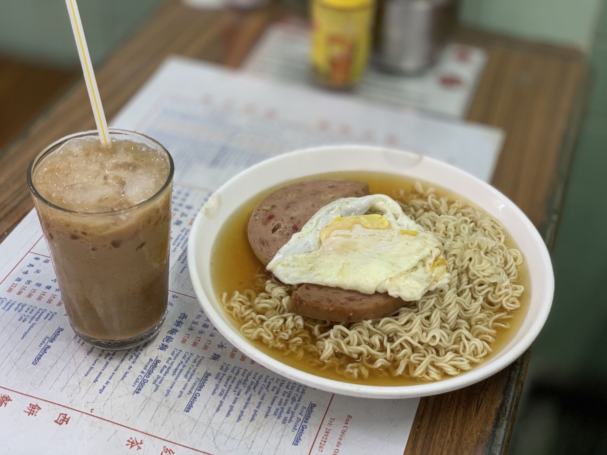 Instant Noodles at Nam Ping Macau Lifestyle