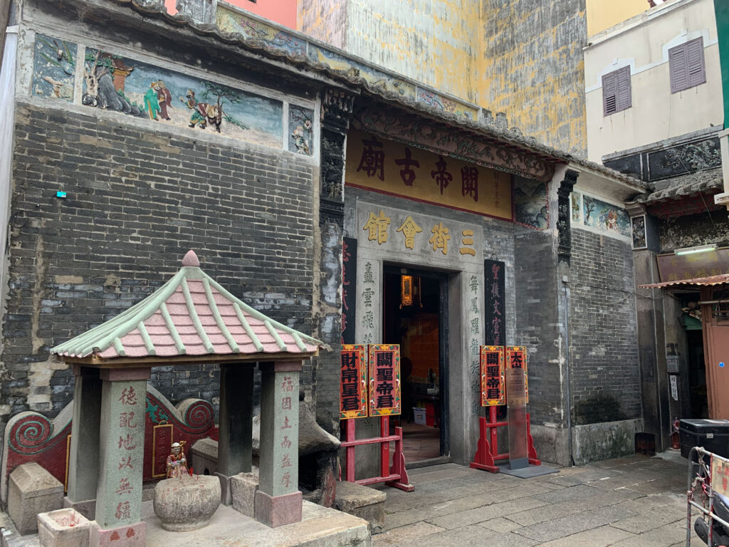 Kwan Tai Temple Exterior Macau Lifestyle