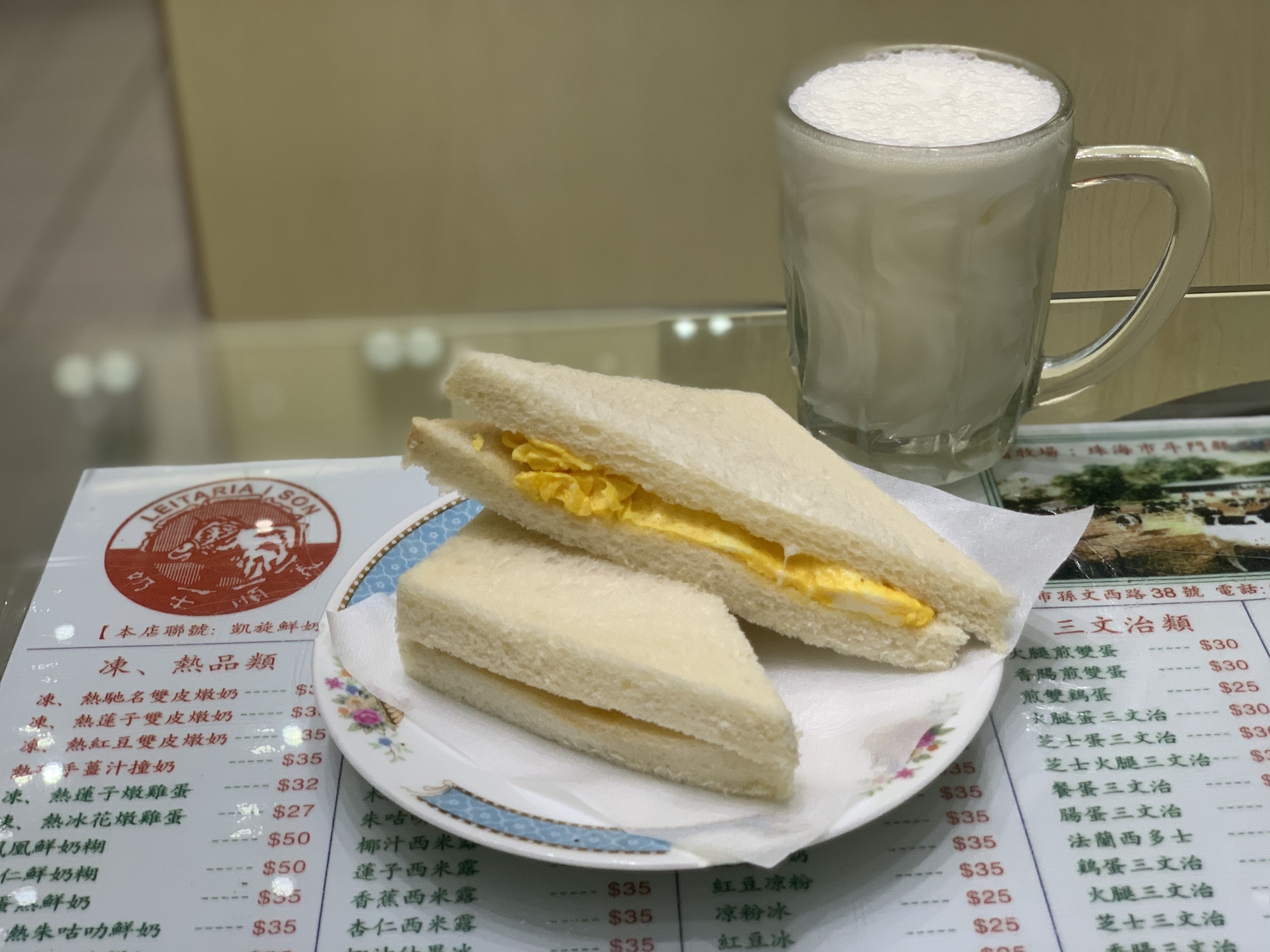 Leitaria I Son Interior Banana Milkshake and Egg Sandwich on the Right Side Macau Lifestyle