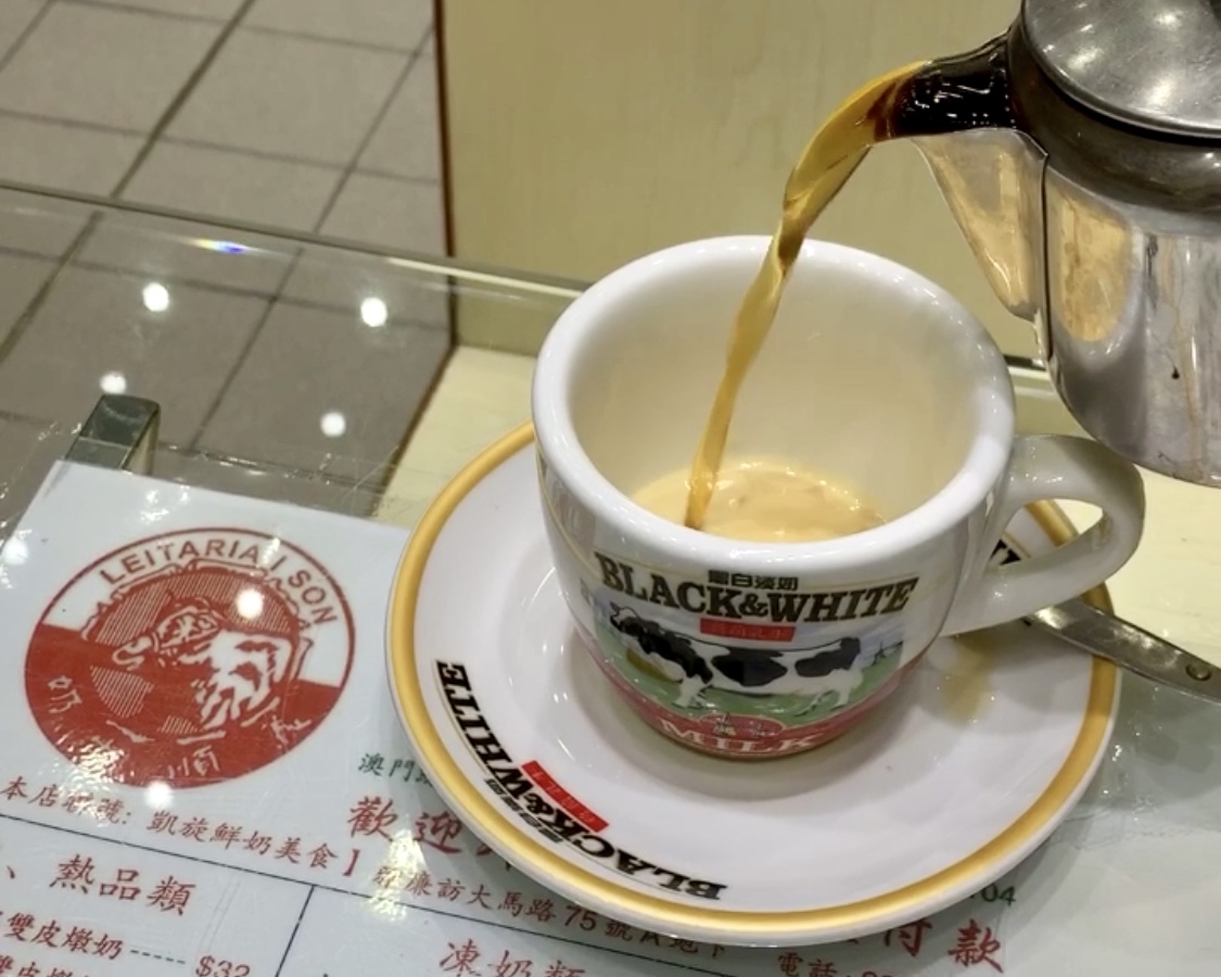 Leitaria I Son Interior Pouring Tea Into Evaporated Milk Cup Macau Lifestyle