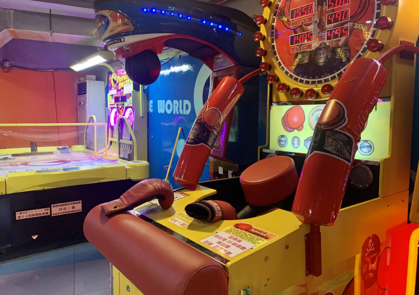 Novo Jogo Arcade - Macau Lifestyle