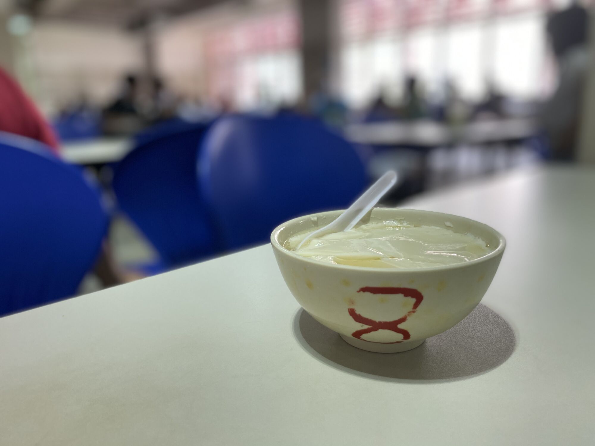 Shun Kei landscape tofu pudding Macau Lifestyle