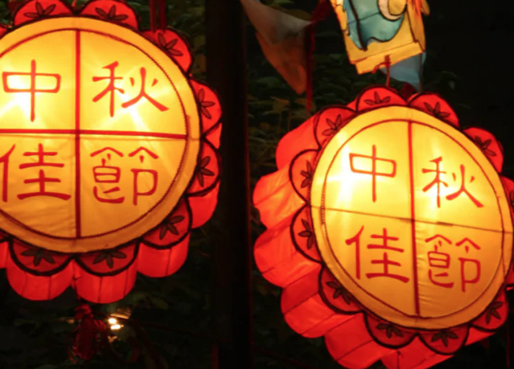 mid autumn festival macau lanterns 2019