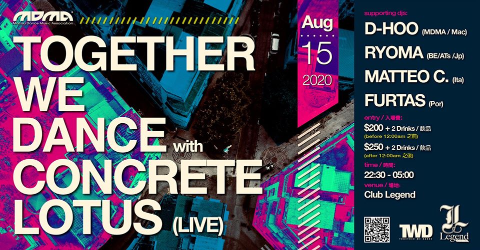 together we dance august 2020