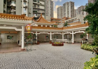 Flower City Garden Inside Covered Area Macau Lifestyle