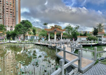 Flower City Garden Inside Lakes Panoramic View Macau Lifestyle
