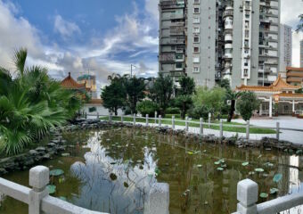 Flower City Garden Inside with Lake Macau Lifestyle