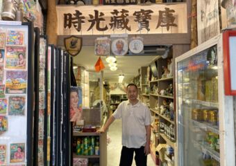 Lei Fong Mr Liu in Shop Macau Lifestyle