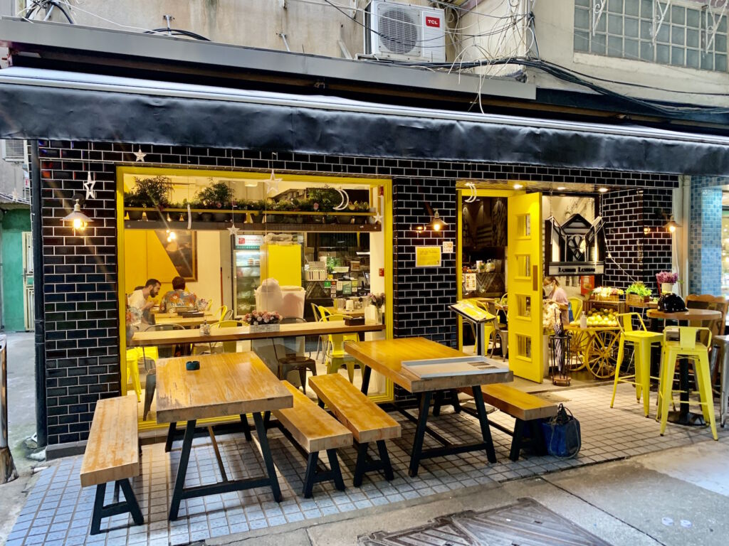 Lemon Lemon Restaurant Exterior Seating Area Macau Lifestyle