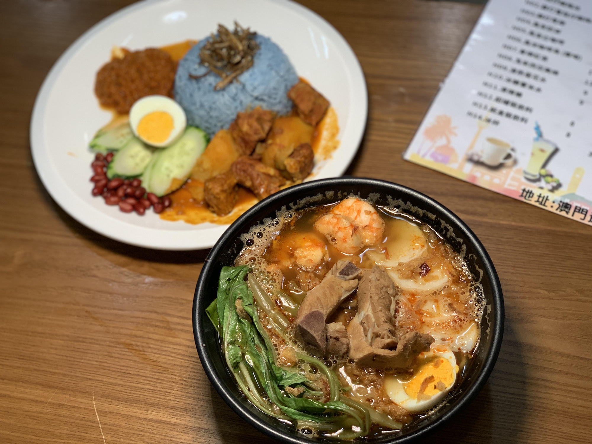 Ma Loi Tong Malaysian Restaurant Interior Shrimp Noodles Soup and Nasi Lemak in the Back Macau Lifestyle