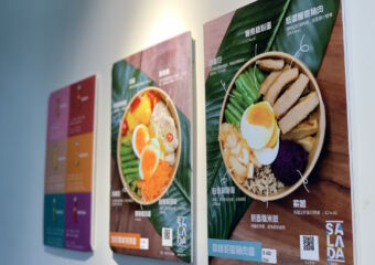 Salada Juice Bar Posters on the Wall Macau Lifestyle