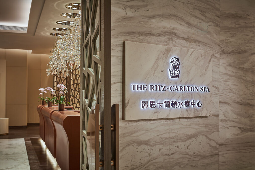 The Ritz-Carlton Spa, Macau_Entrance