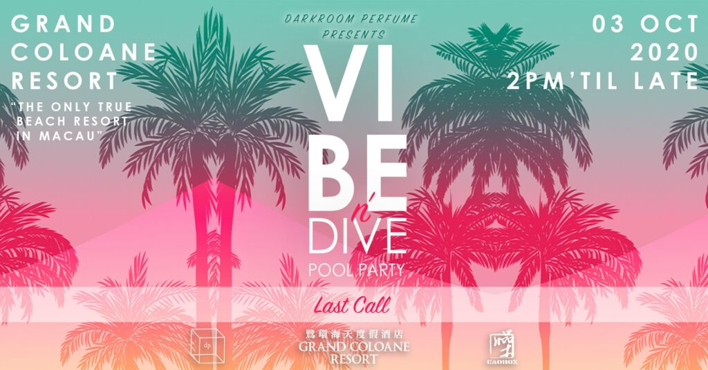 Vibe and Dive Part Coloane Resort Poster