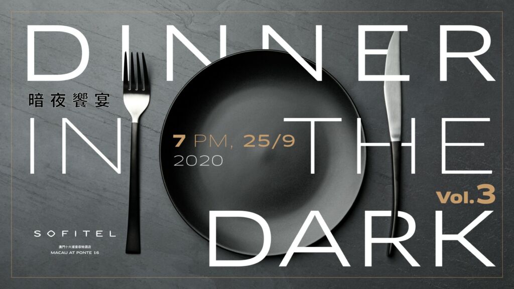 dinner in the dark volume 3