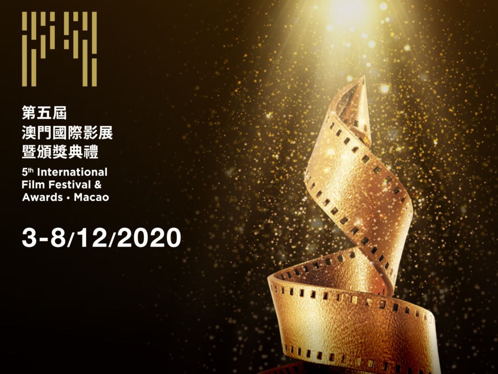 5th international film festival awards macao