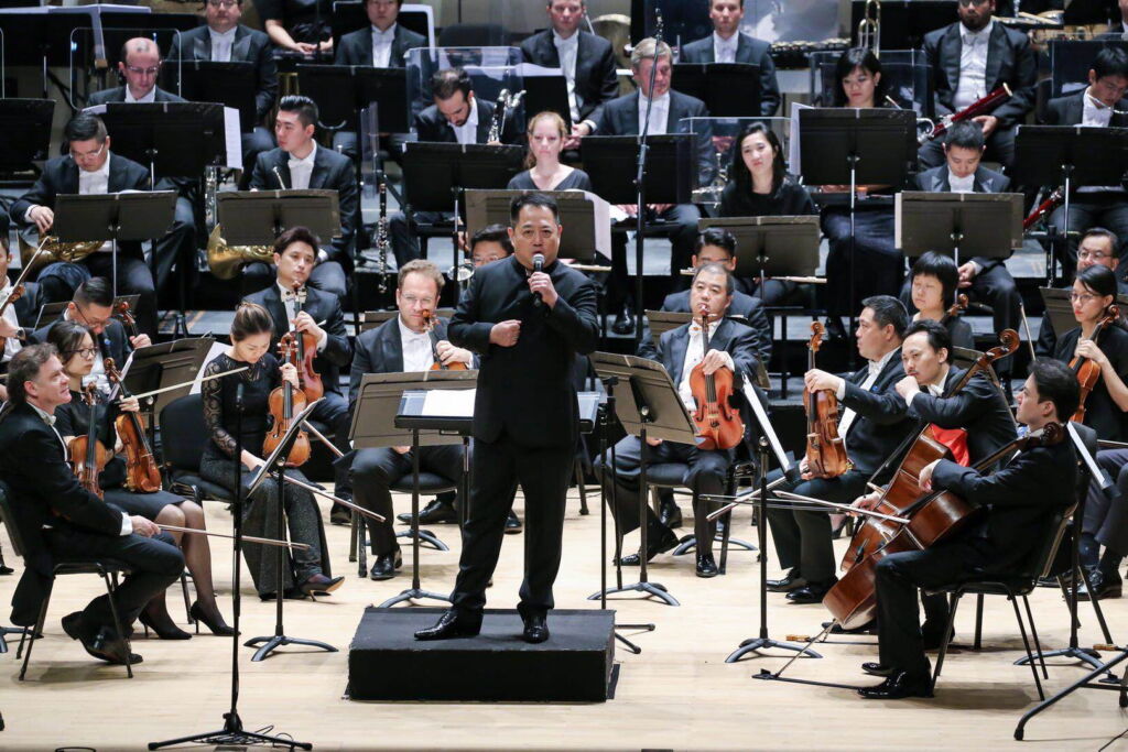Macao Orchestra in Concert