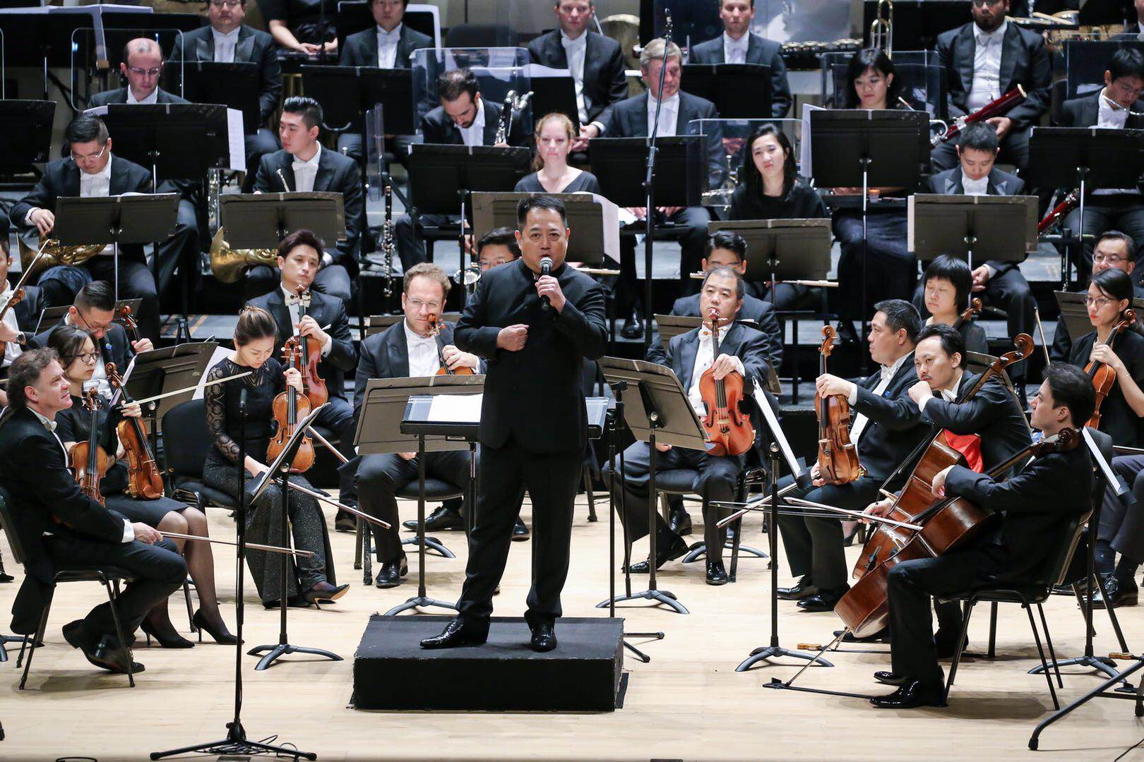 Macao Orchestra in Concert  this weekend macau