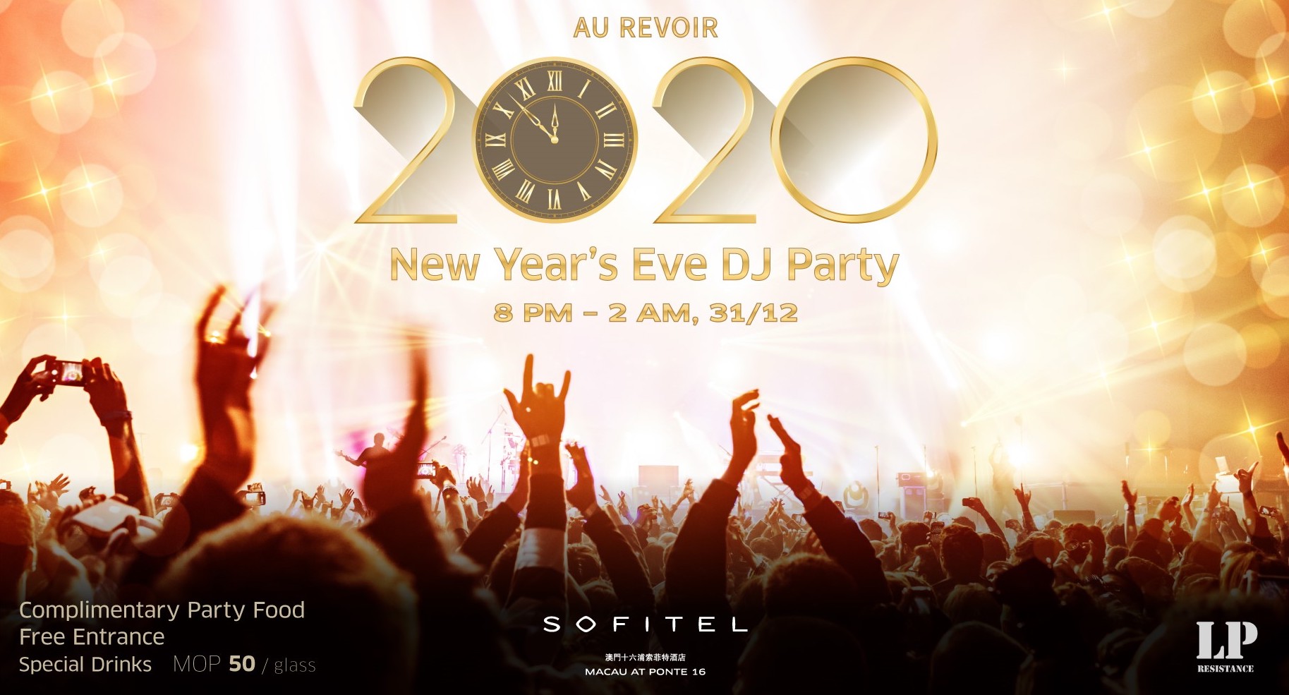 Sofitel NYE Party Banner