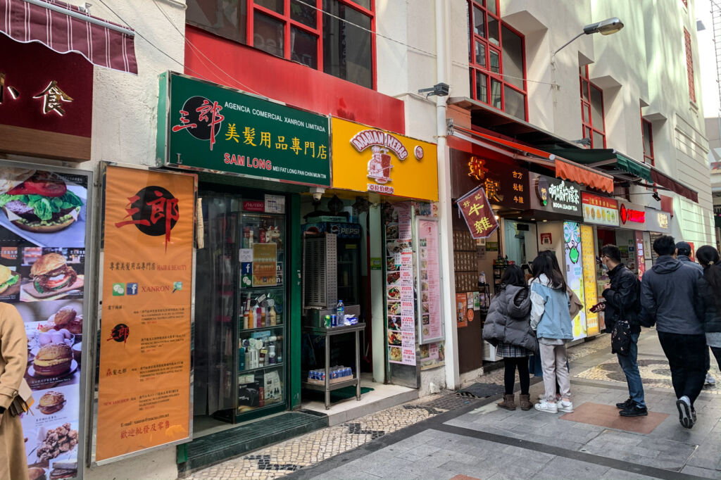 Arabian Kebab - Macau Lifestyle