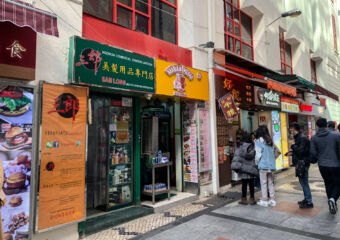 Arabian Kebab Macau Lifestyle