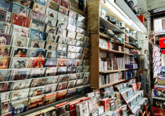 Ip Pei Kei Vinyl Records Wall Collection Macau Lifestyle