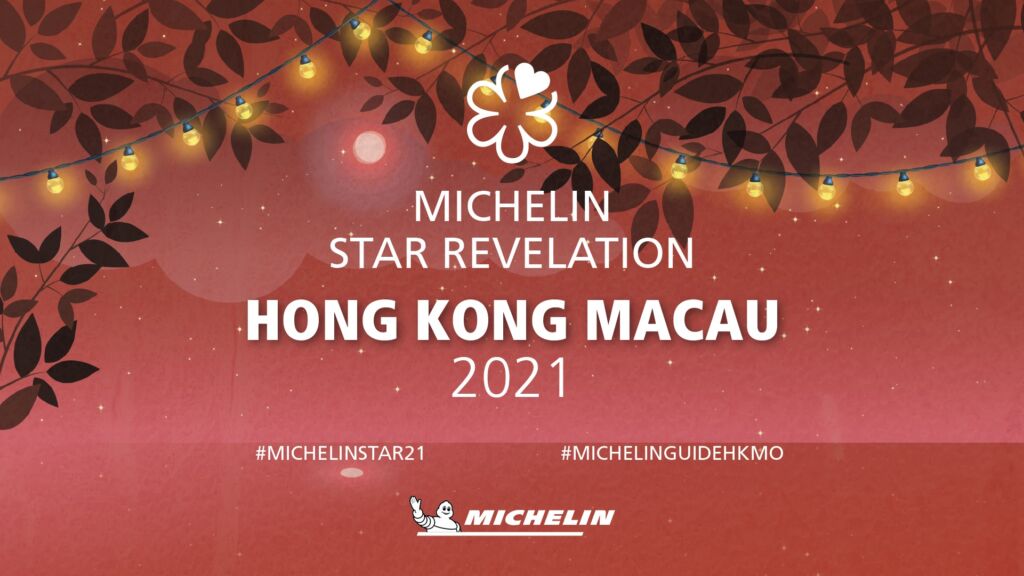 michelin 2021 macau hong kong banner