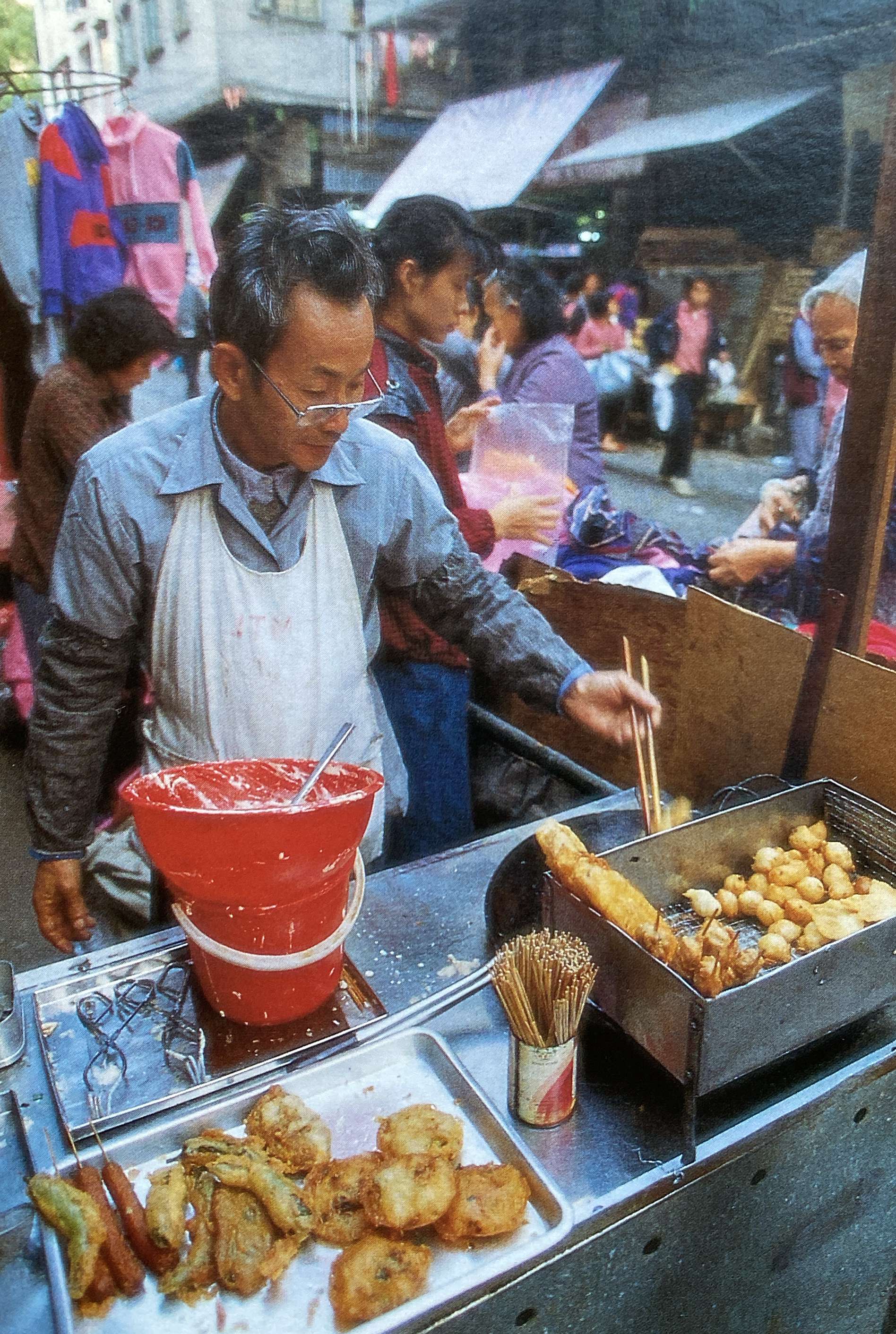 Street Food Stall Macau Postcard