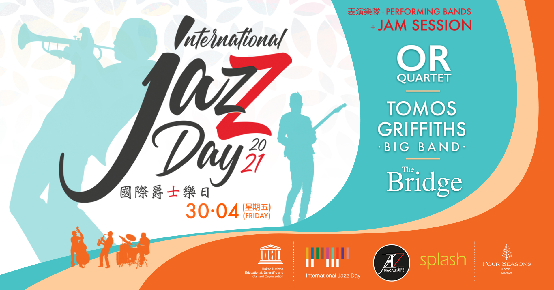 Jazz International Day 2021