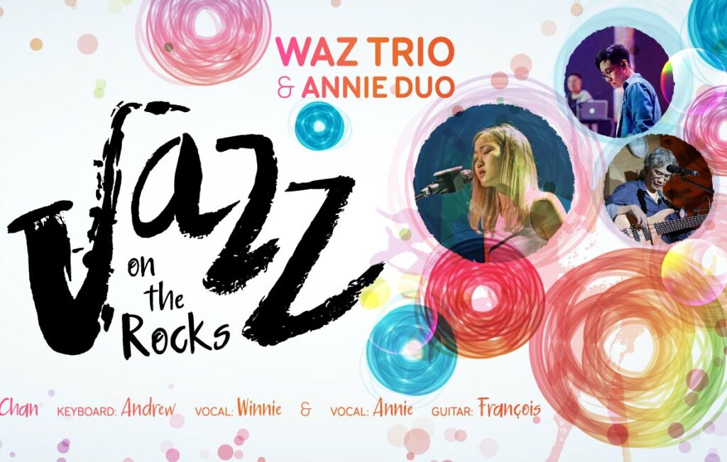 Jazz on the Rocks Macau Poster