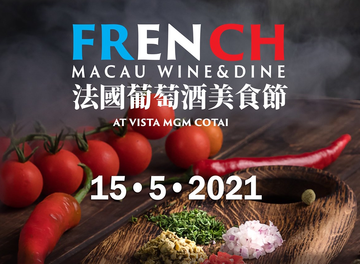 french macau wine and dine may 2021