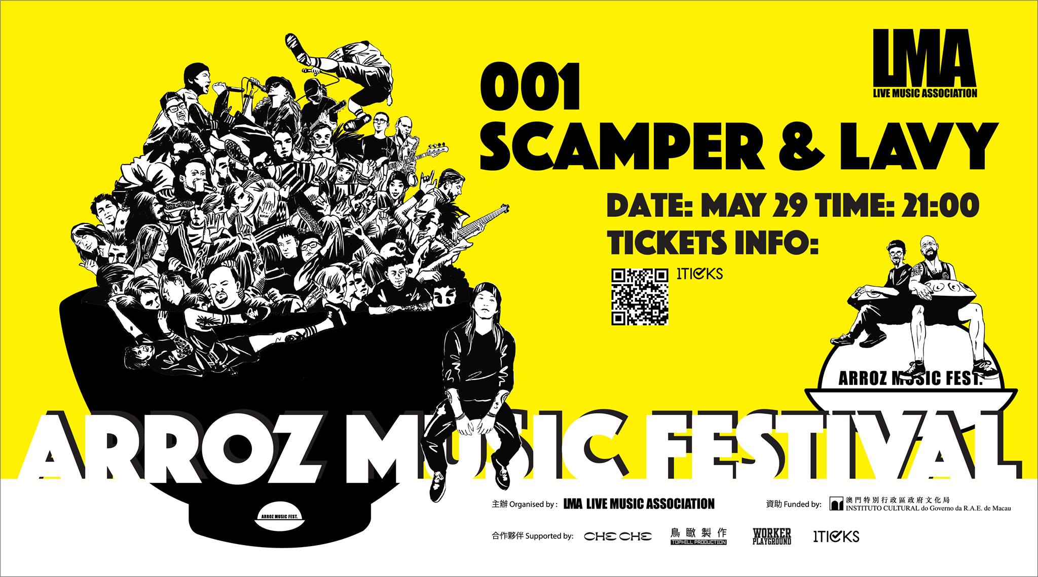 Lavy and Scamper Arroz Music Festival at LMA this weekend macau