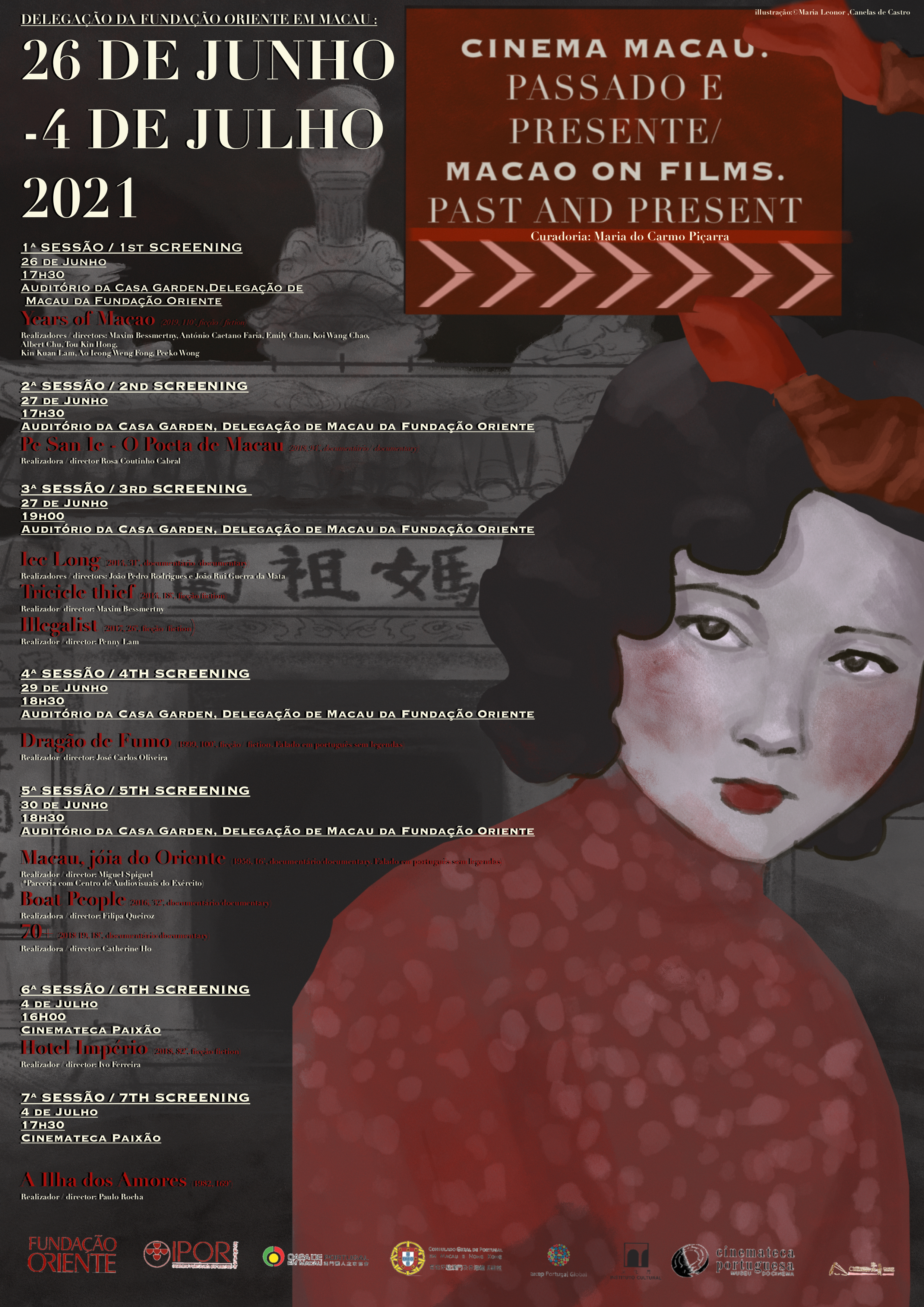 Cinema Macau Past and Present Cinema Screenings Poster