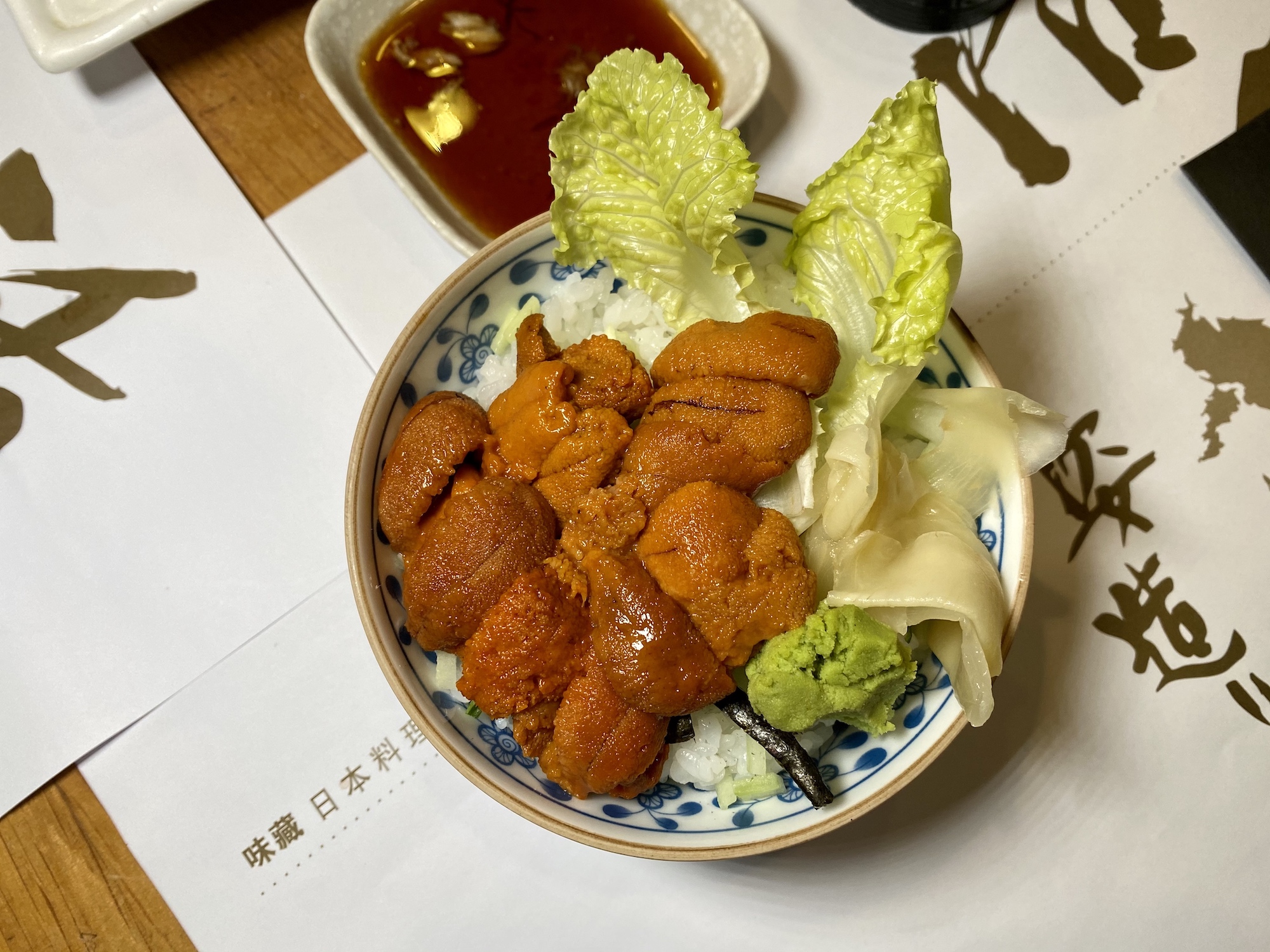 ajikura casual japanese restaurant macau uni sea urchin bowl