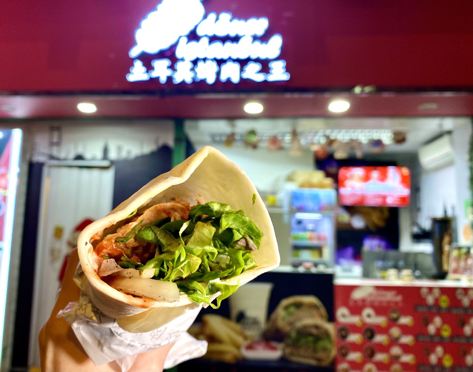 doner istanbul chicken kebab taipa macau asian sandwich