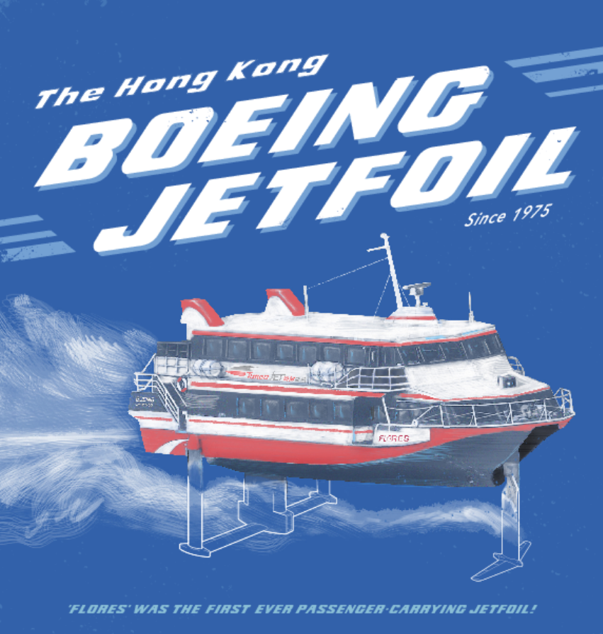Boeing Jetfoil Hong Kong Since 1975 Credits Nick Shearman