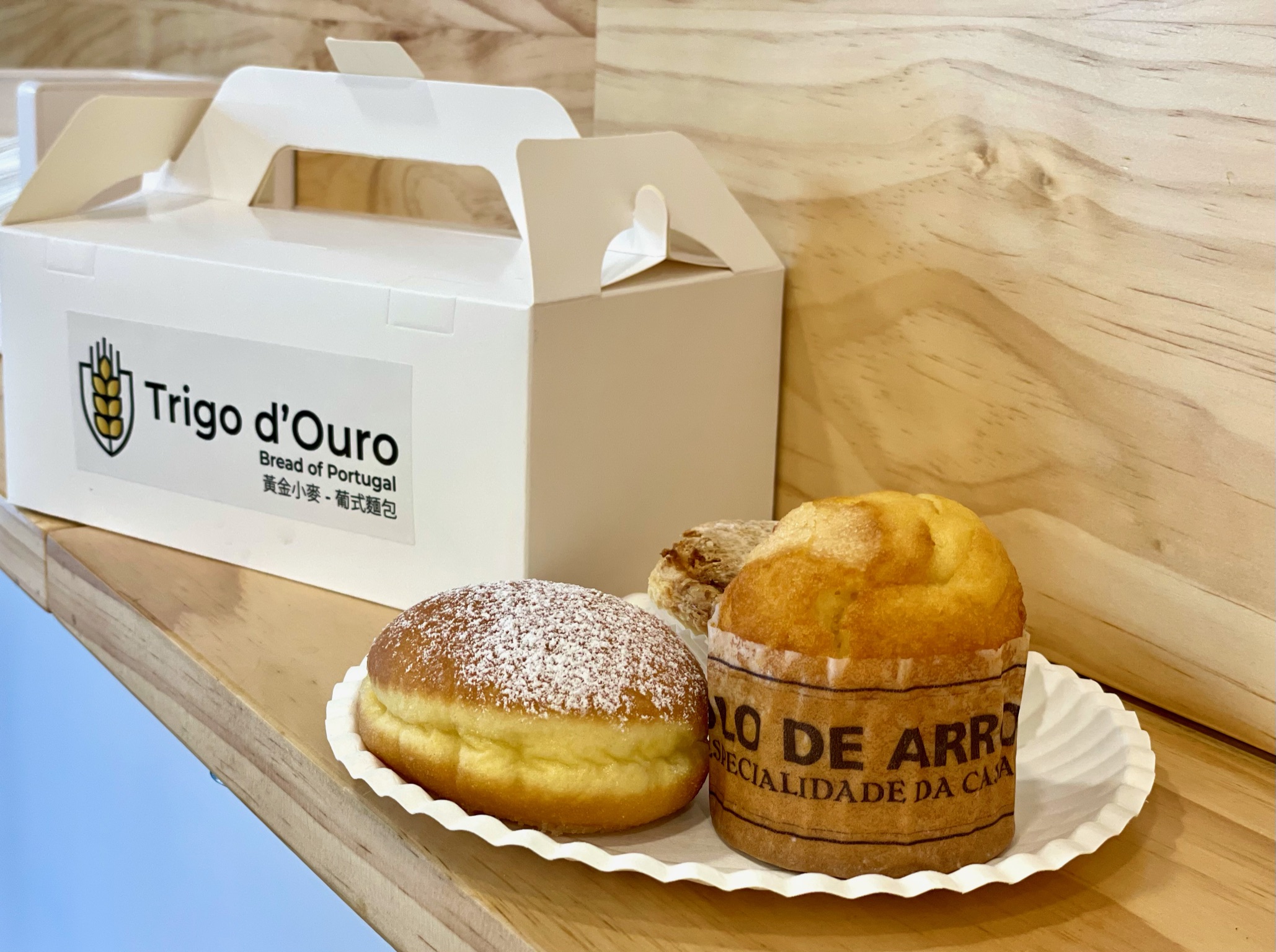 Collection of Pastries from Trigo DOuro with Cardboard Box Macau Lifestyle