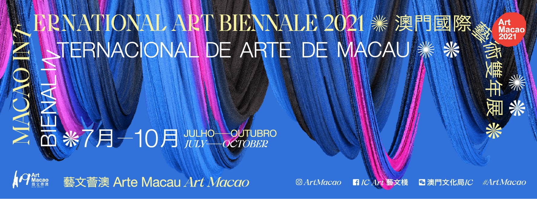 international biennale art macao 2021