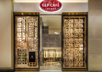 GLP Cafe Grand Lisboa Palace Resort Macau