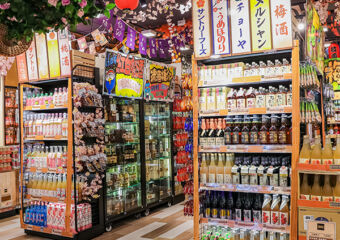 Don Don Donki Supermarket Macau Drinks Corridor