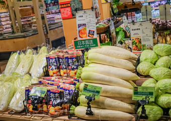 Don Don Donki Supermarket Macau Fresh Vegetables Area