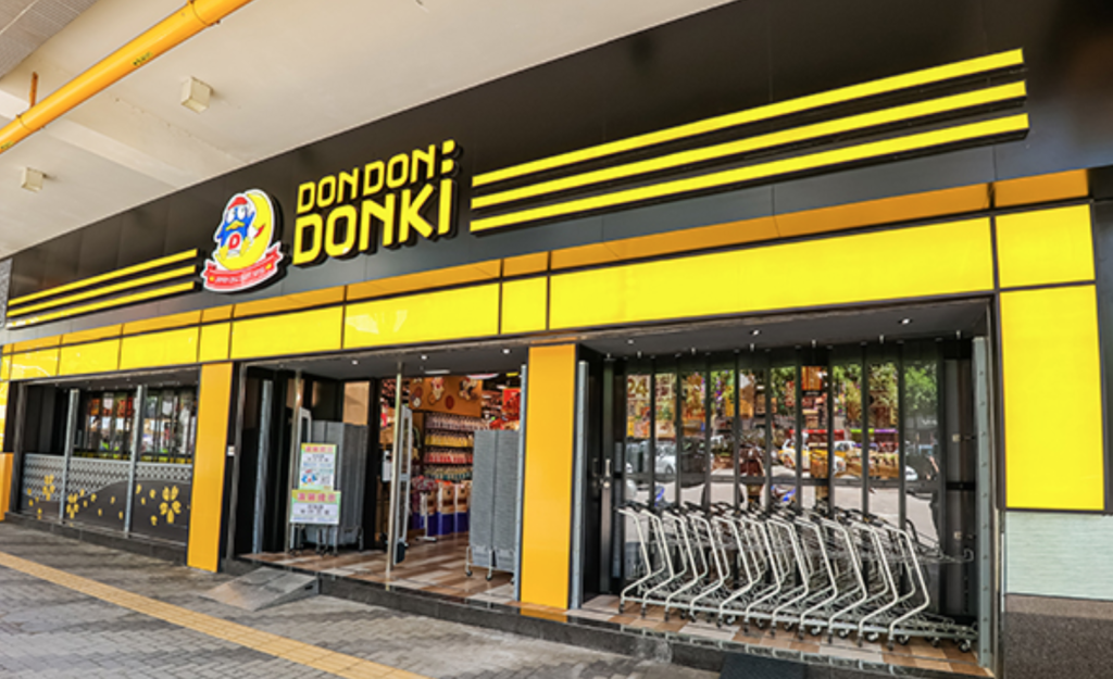 Don Don Donki Supermarket Macau Front Shop